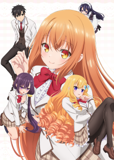 Rich Girl Caretaker: I’m Secretly the Caregiver of the Most Popular Girl in This Rich Kid School