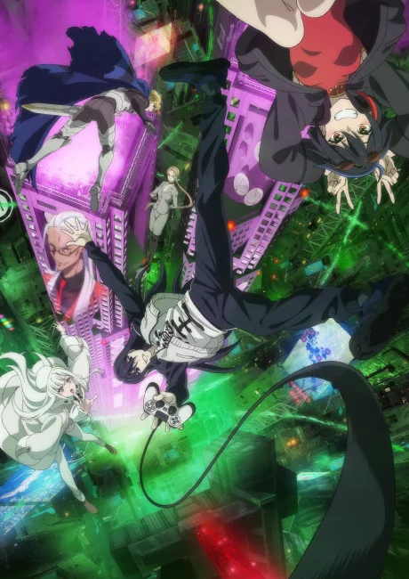 DEMON LORD 2099