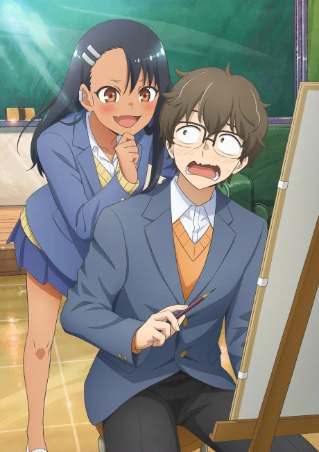 DON’T TOY WITH ME, MISS NAGATORO 2nd Attack