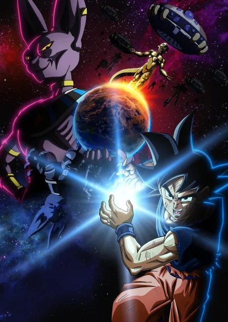 Dragon Ball Super: Beerus
