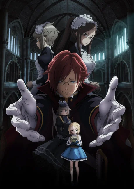 Princess Principal: Crown Handler – Chapter 3
